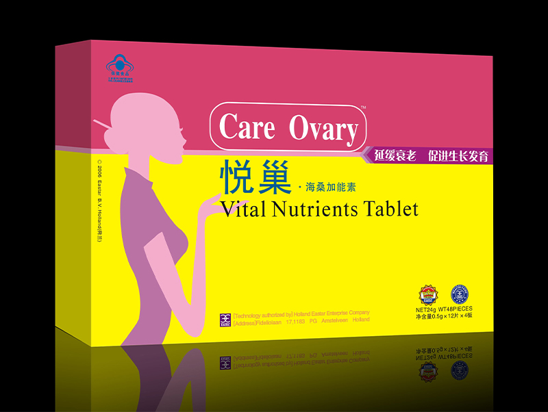 广誉远：品牌国药，以医促药，火遍大江南北！