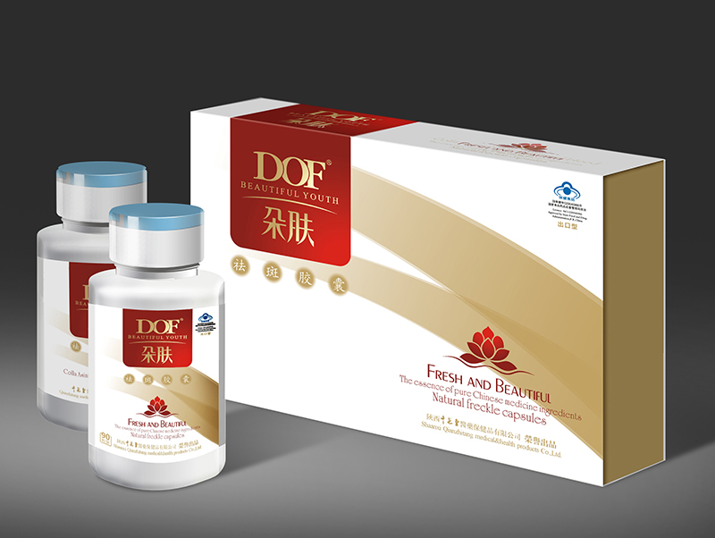 广誉远：品牌国药，以医促药，火遍大江南北！