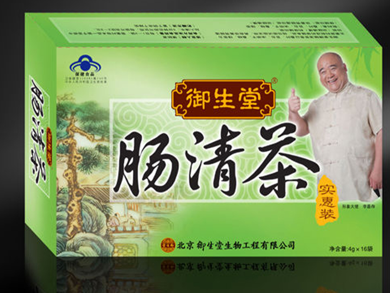广誉远：品牌国药，以医促药，火遍大江南北！