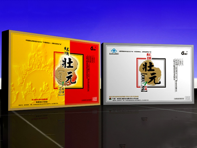 广誉远：品牌国药，以医促药，火遍大江南北！