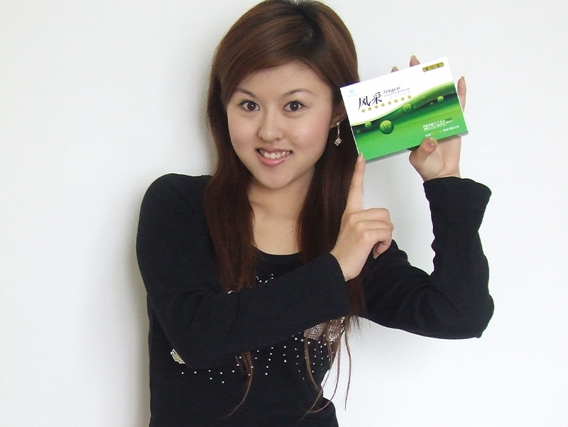 广誉远：品牌国药，以医促药，火遍大江南北！