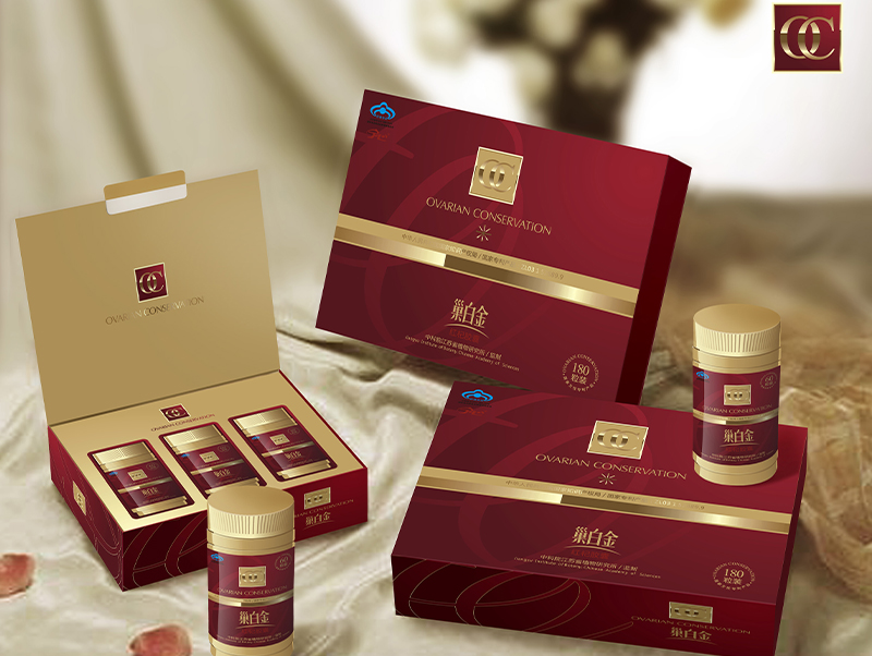 广誉远：品牌国药，以医促药，火遍大江南北！