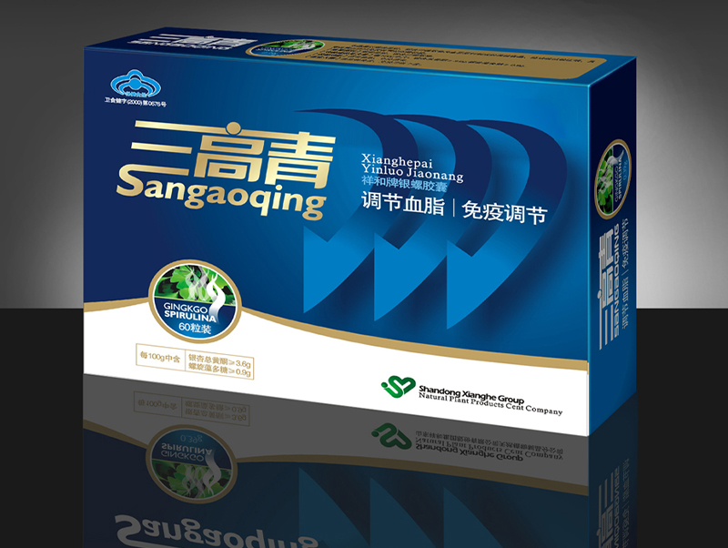 广誉远：品牌国药，以医促药，火遍大江南北！